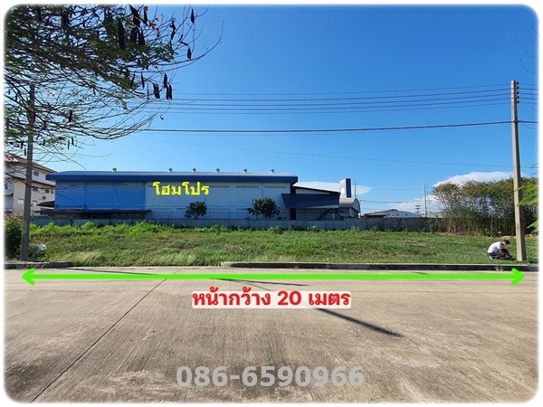 ขาย ที่ดิน สาริน ซิตี้ 1 งาน 75.2 ตร.วา ทิศใต้ ต่ำกว่าราคาประเมิน โซนสายลม เมฆา ที่ดินเพื่อสร้างที่อยู่อาศัยในหมู่บ้านโซนพระราม2